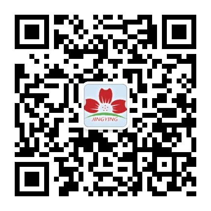 Wechat official account